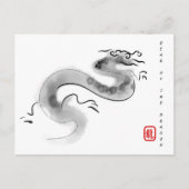 オリジナル絵画ズ中国の・ドラゴンイヤー誕生日HPC シーズンポストカード (正面)