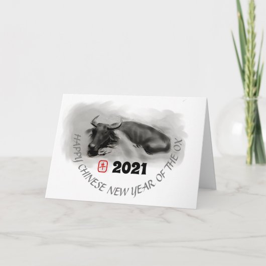 オリジナル絵画ズ水牛オックス新年GC シーズンカード (正面)