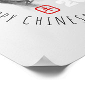 オリジナル絵画ズ2021年中国の初年度SqP ポスター (角)