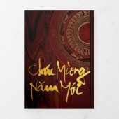 オリジナル絵画ズ2023年ベトナム新年3FC 三つ折りクリスマスカード (カバー)