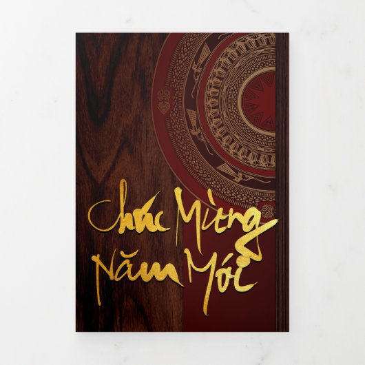 オリジナル絵画ズ2023年ベトナム新年3FC 三つ折りクリスマスカード (カバー)