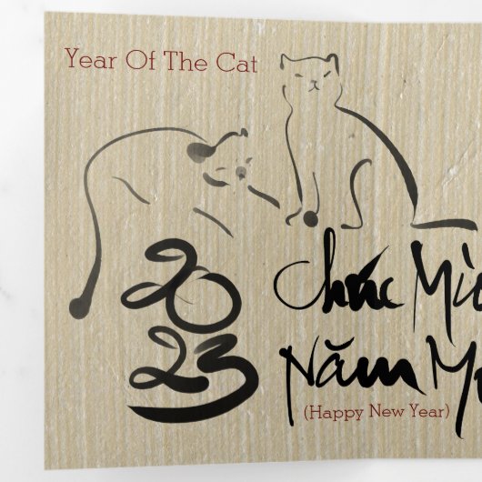 オリジナル絵画ズ2023年ベトナム新年3FC 三つ折りクリスマスカード (内部最初)