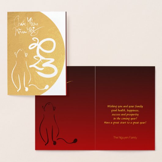 オリジナル絵画ズ2023年ベトナム新年RFC 箔カード (ディスプレー)