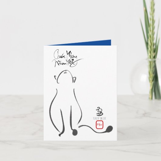 オリジナル絵画ズ2023年ベトナム新年VGC シーズンカード (正面)