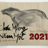 オリジナル絵画ズOXベトナム新年2021 3FC 三つ折りクリスマスカード (内部中)