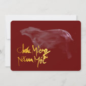 オリジナル絵画ズOXベトナム新年2021 PI (裏面)