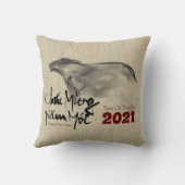 オリジナル絵画ズOXベトナム新年2021 SqP クッション (裏面)