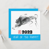 オリジナル絵画 卯年 誕生日スクエアカード カード (正面/裏面インサイチュ)