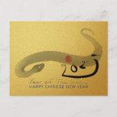 オリジナル絵画 蛇 中国旧正月 P1 ポストカード (正面)