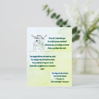 オリジナル詩を書く母の日 ポストカード