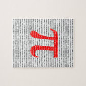 オリジナル赤数値π日数学記号 ジグソーパズル (横)