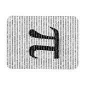 オリジナル黒数値pi日の数学記号 マグネット (横)