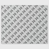 オリジナル黒数値pi日の数学記号 ラッピングペーパー (フラット)