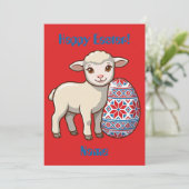 オリジナル イースター ラム カード | ビニール グロッシー アート (スタンド正面)