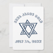 オリジナル カスタム バー ミツバ  STAR OF DAVID アウトライン レターズ 招待状 (裏面)