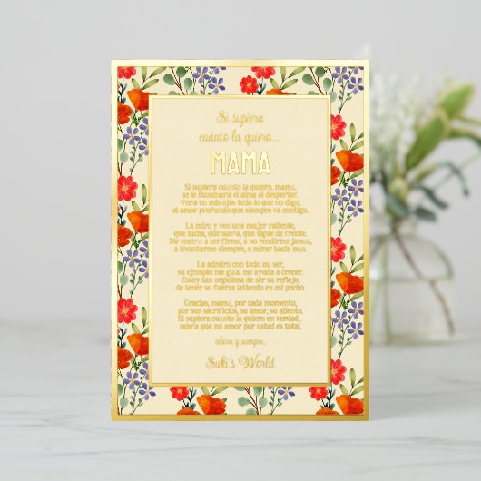 オリジナル スペイン語の詩 母の日カード | 赤い花柄 箔シーズンカード (立ち正面)
