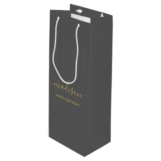 オリジナル ネーム テキスト グリーティング シック ゴールド スクリプト グレー ワインギフトバッグ (正面アングル)