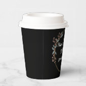 オリジナル フラワー フレーム 朝のメッセージ付き 紙コップ (右)