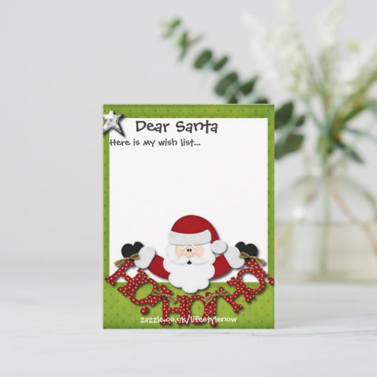 オリジナル ポストカード - ウィッシュ リスト 緑 (スタンド正面)