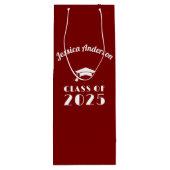 オリジナル マロンとホワイトの卒業式 ワインギフトバッグ (裏面)