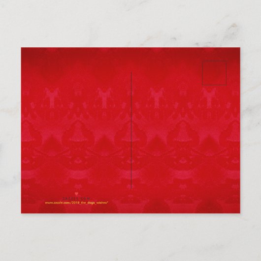 オリジナル·ラッツ·バン絵画ブーズ2020お尻 インビテーションポストカード (裏面)