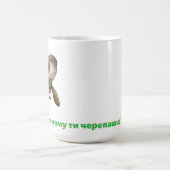 オリジナル 白いカップ 記念品 コーヒーマグカップ (中央)