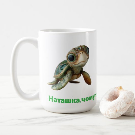 オリジナル 白いカップ 記念品 コーヒーマグカップ (ドーナツ)