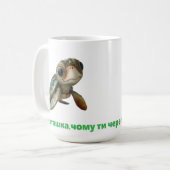 オリジナル 白いカップ 記念品 コーヒーマグカップ (正面左)
