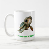 オリジナル 白いカップ 記念品 コーヒーマグカップ (左)