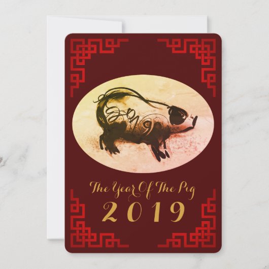 オリジナル 絵 中国 額縁 豚 年 2019 フラット シーズンカード (正面)