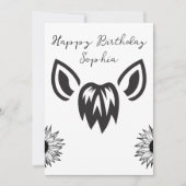 オリジナル 馬耳のひまわり ミニマリスト 招待状 (正面)