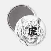 オリジナルWタイガー水色デ中国のィオグラムRM2 マグネット (正面/裏面)