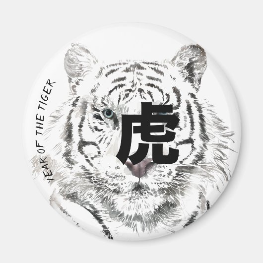 オリジナルWタイガー水色デ中国のィオグラムRM2 マグネット (正面)