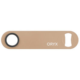 オリックスの茶色のベージュ色の名前 スピード栓抜き