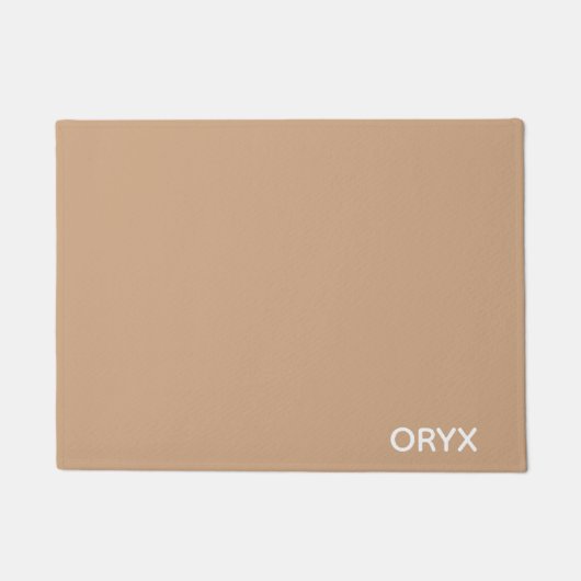 オリックスの茶色のベージュ色の名前 ドアマット (正面)