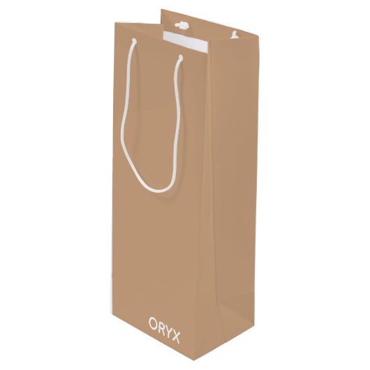 オリックスの茶色のベージュ色の名前 ワインギフトバッグ (正面アングル)