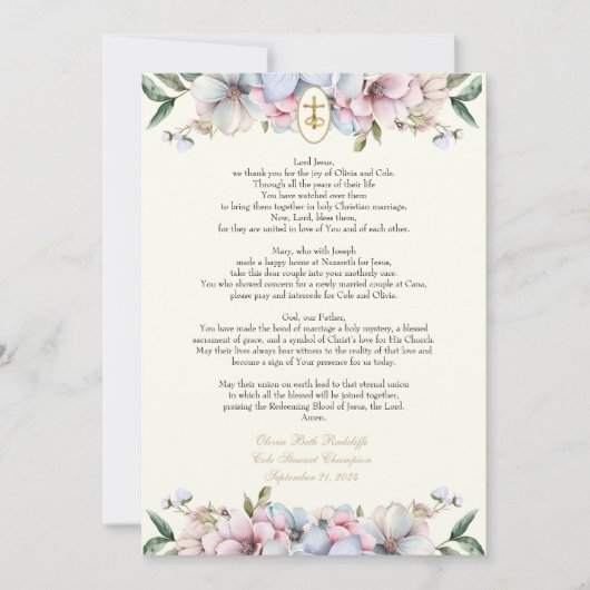 オリビア祈りの言葉カード 招待状 (正面)