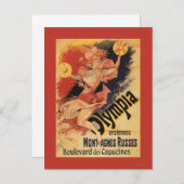 オリンピアナイトクラブガールクラッシュシンバル ポストカード (正面/裏面)