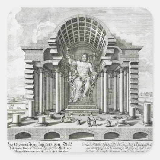 オリンピア・ゼウスの像、金ゴールドAのフィリアス作 スクエアシール (正面)