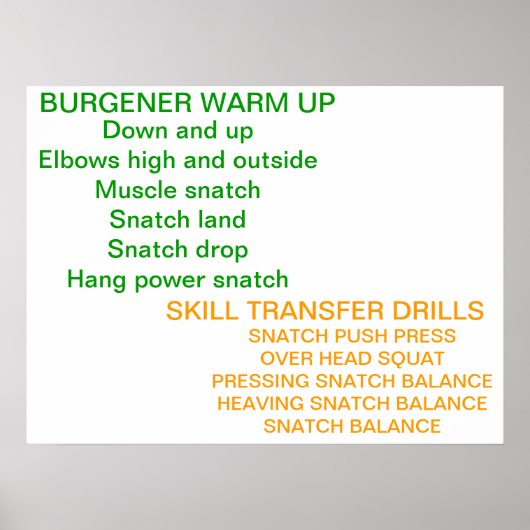 オリンピックの持ち上げウォームアップ ポスター (正面)