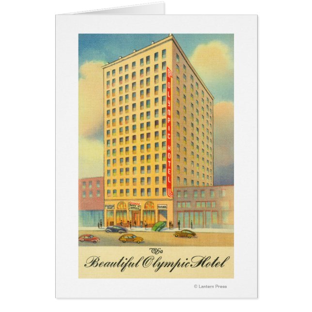 オリンピックホテルの外観 (正面)