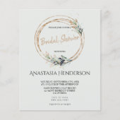 オリーブのスパイス – ブライダルシャワー。招待状 (正面)