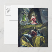 オリーブの園のキリスト ポストカード (正面/裏面)