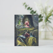 オリーブの園のキリスト ポストカード (スタンド正面)