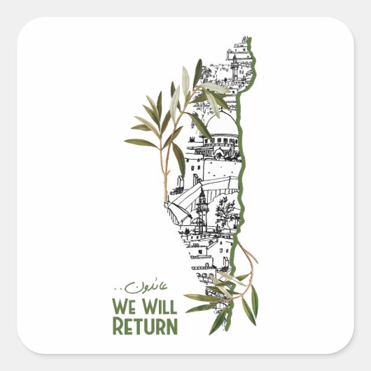 オリーブの枝に囲まれたマップ内の家 スクエアシール (正面)