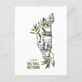オリーブの枝に囲まれたマップ内の家 ポストカード