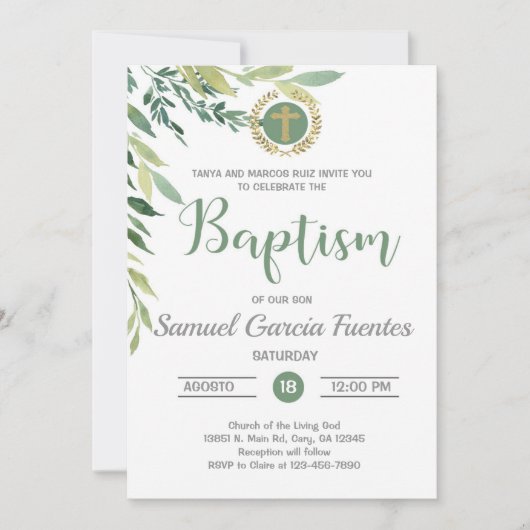 オリーブの枝葉とバプテスマの招待。 招待状 (正面)