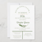 オリーブの枝 - 招待状 (正面)