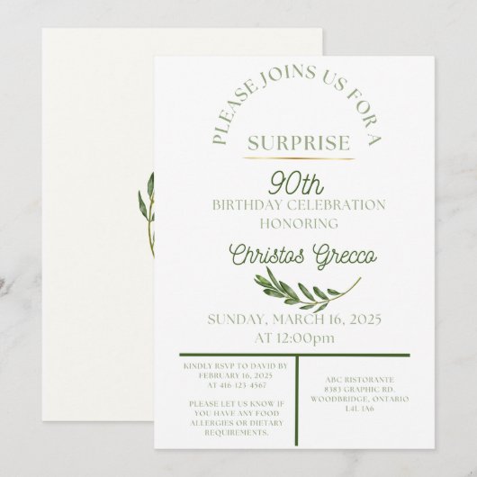 オリーブの枝 - 招待状 (正面/裏面)