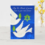 オリーブの葉と星を持つ鳩のパスソーバー カード (黄色い花)